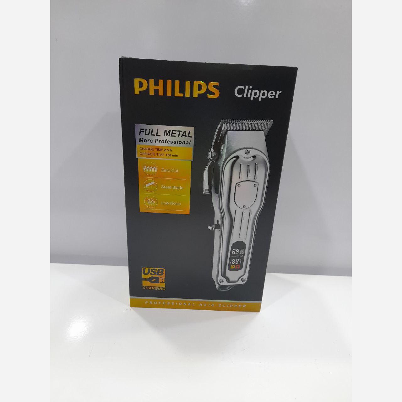 ماشین اصلاح حجم و فید فیلیپس مدل Ph-8500