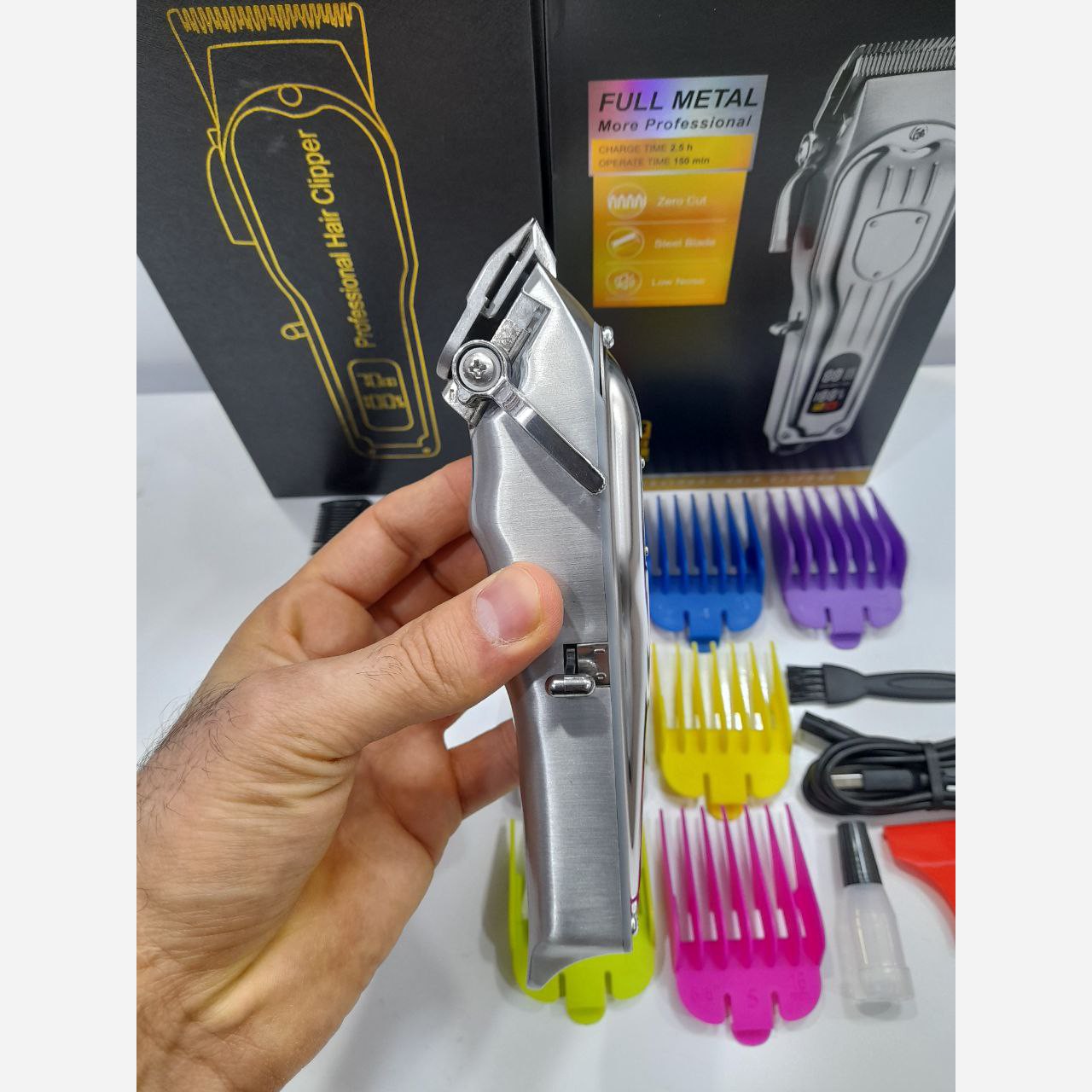 ماشین اصلاح حجم و فید فیلیپس مدل Ph-8500