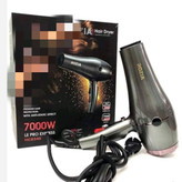 سشوار حرفه ای روزیا 7000مدل HC8340