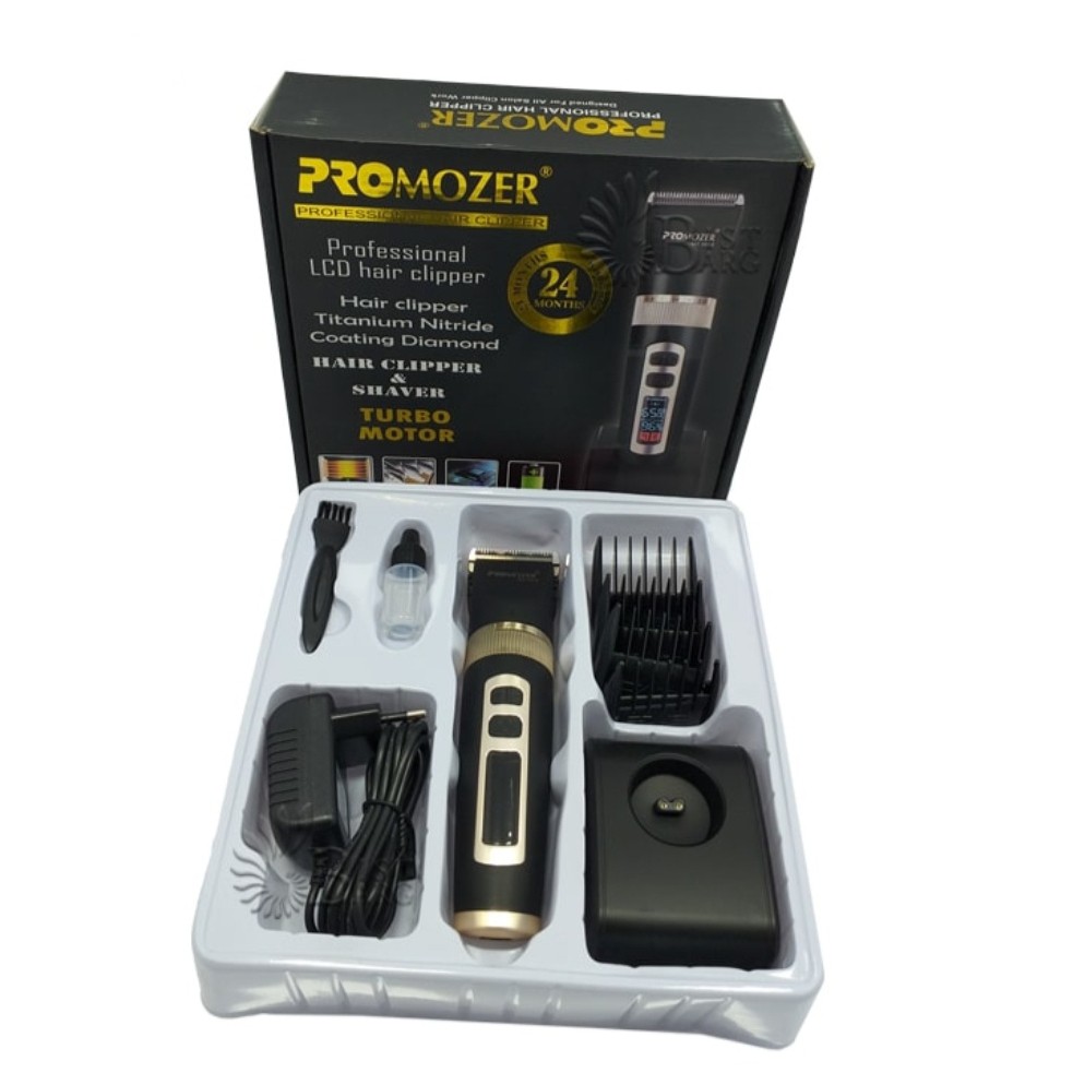 ماشین اصلاح پروموزر PROMOZER MZ-9818