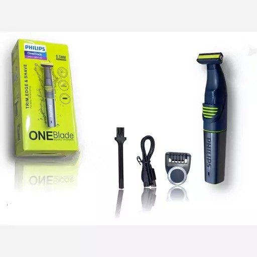 بادیگروم فلیپس اورجینال ضداب Philips professional netherlands new 3510/9531