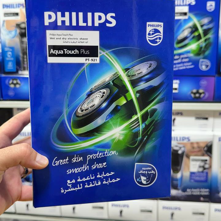 ریش تراش حرفەای فیلیپس اصل هلند مدل pt921