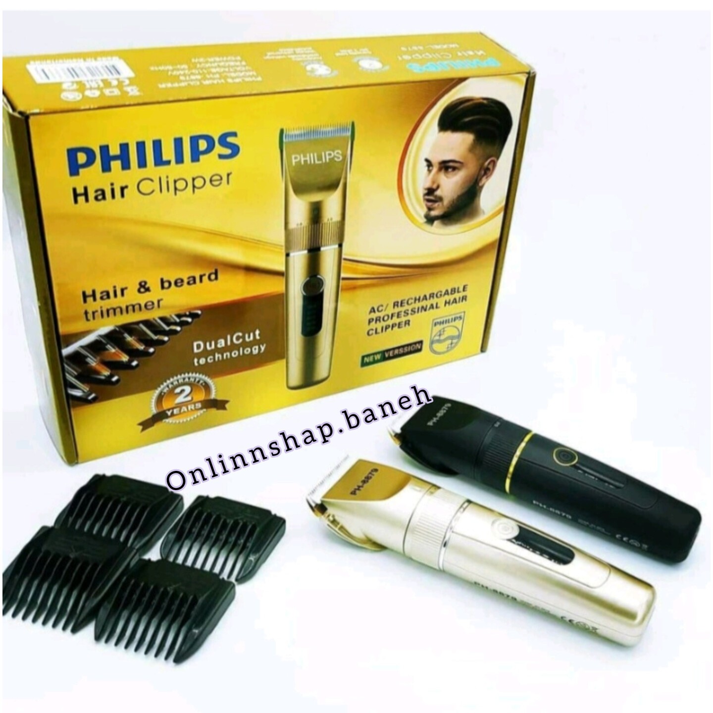 ماشین اصلاح فیلیپس. مدلPH8879