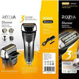 شیور ضدآب روزیا ROZIA مدل HT9327 کیفیت بی نظیر