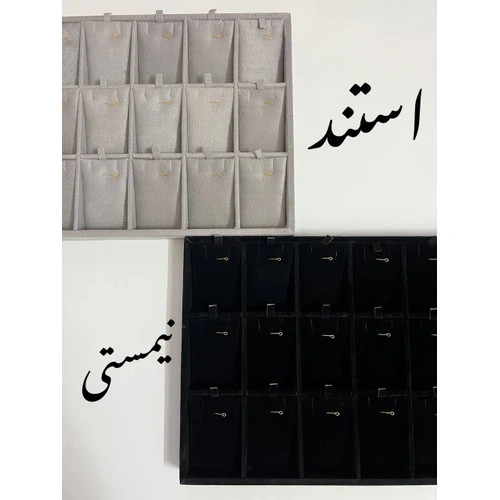 استند مخمل 18 تایی گردنبند و نیم ست