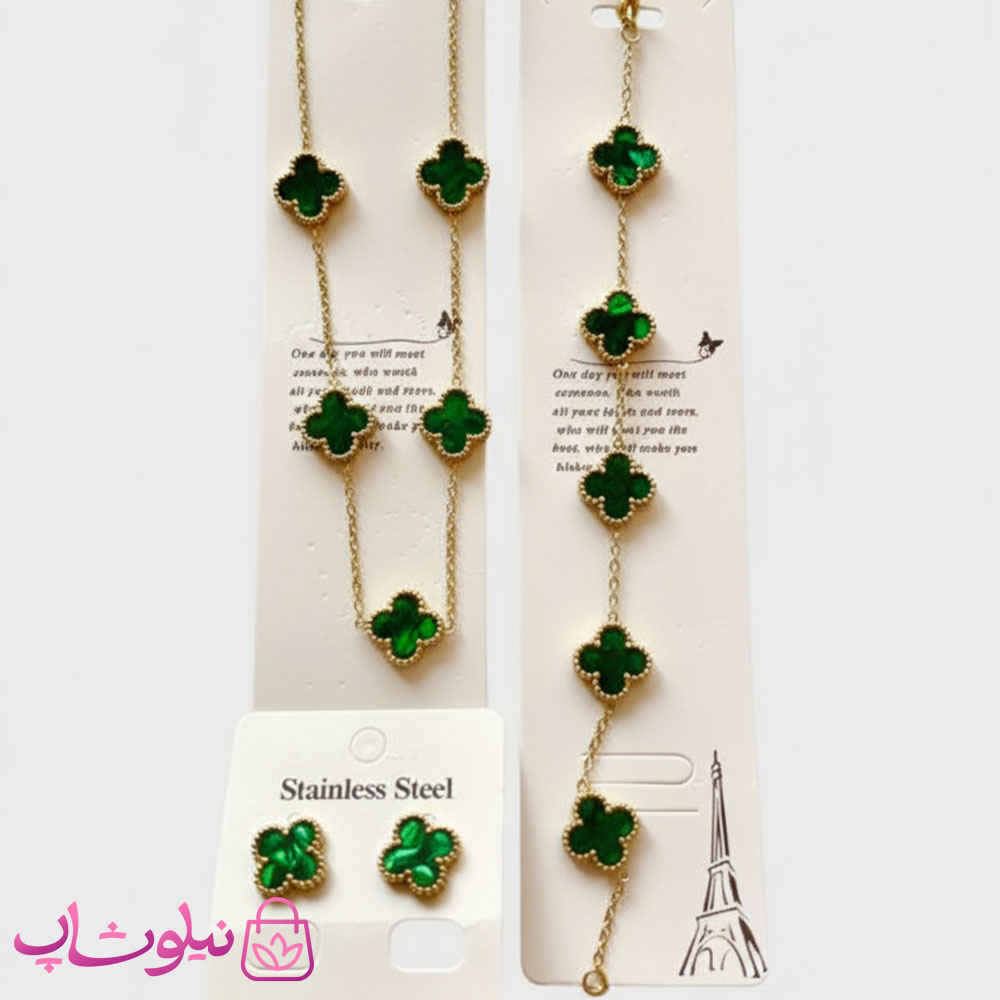 سرویس زنانه مدل ونکلیف سبز کد 3591