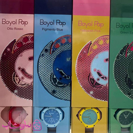 ساعت جیبی ای پی سواچ ap swatch بویول پاپ boyol pap رنگی + باکس مخصوص (مسترکپی) کد 1900