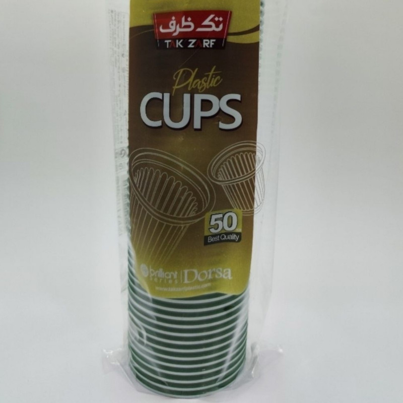 لیوان یکبار مصرف تک ظرف مدل پیکنیک بسته 250 عددی