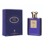عطر زنانه Elysees Fashion Night Dream Extra