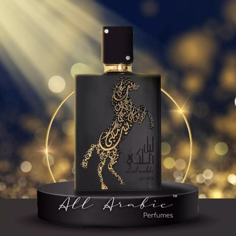 عطر لطافه لیل ملکی Lattafa Lail Maleki