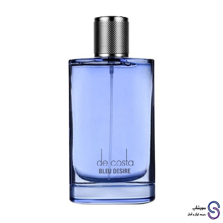 عطر ادکلن د کاستا بلو دیزایر برند فرگرنس ورد 100 میل
