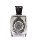 عطر ادکلن سلطان القلوب برند ارض الزعفران 100 میل