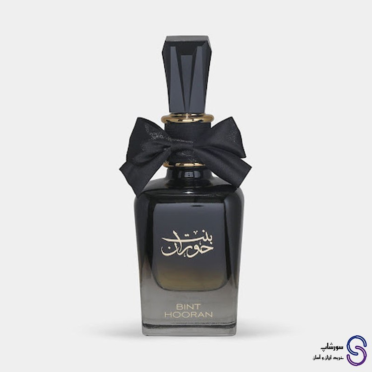 عطر ادکلن بنت حوران Bint Hooran برند ارض الزعفران 100 میل