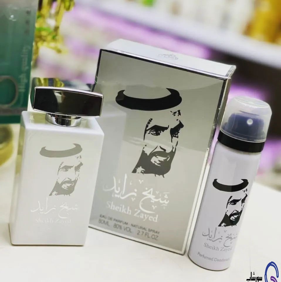 عطر ادکلن شیخ زاید Sheikh Zayed White برند ارض الخلیج 80 میل