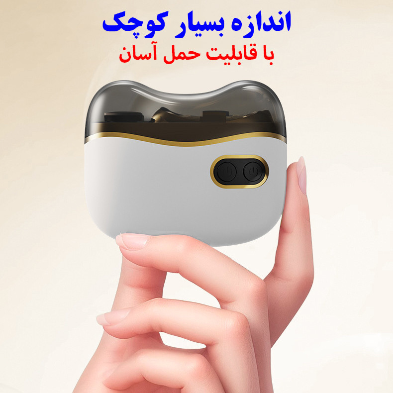 ناخن گیر برقی مدل سوهان دار کد YQ-901