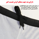 مایو پادار مردانه مدل 2022 کد Gray