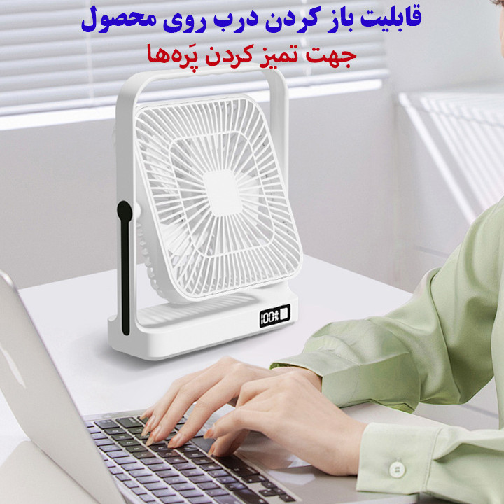 پنکه رومیزی مدل 360 درجه کد M09