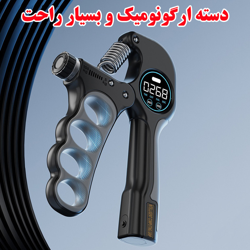 فنر تقویت مچ مدل هوشمند تایمر دار کد Ergonomic