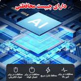 پنکه شارژی مدل سرمایش دار کد JF132 ظرفیت 4000 میلی آمپر ساعت