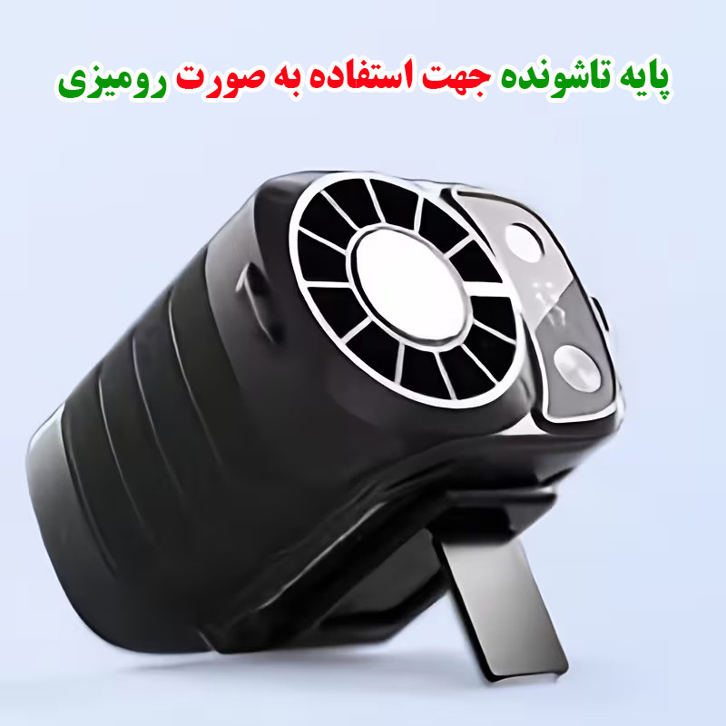 پنکه شارژی مدل کمپینگ کد K809 ظرفیت 6000 میلی آمپر ساعت