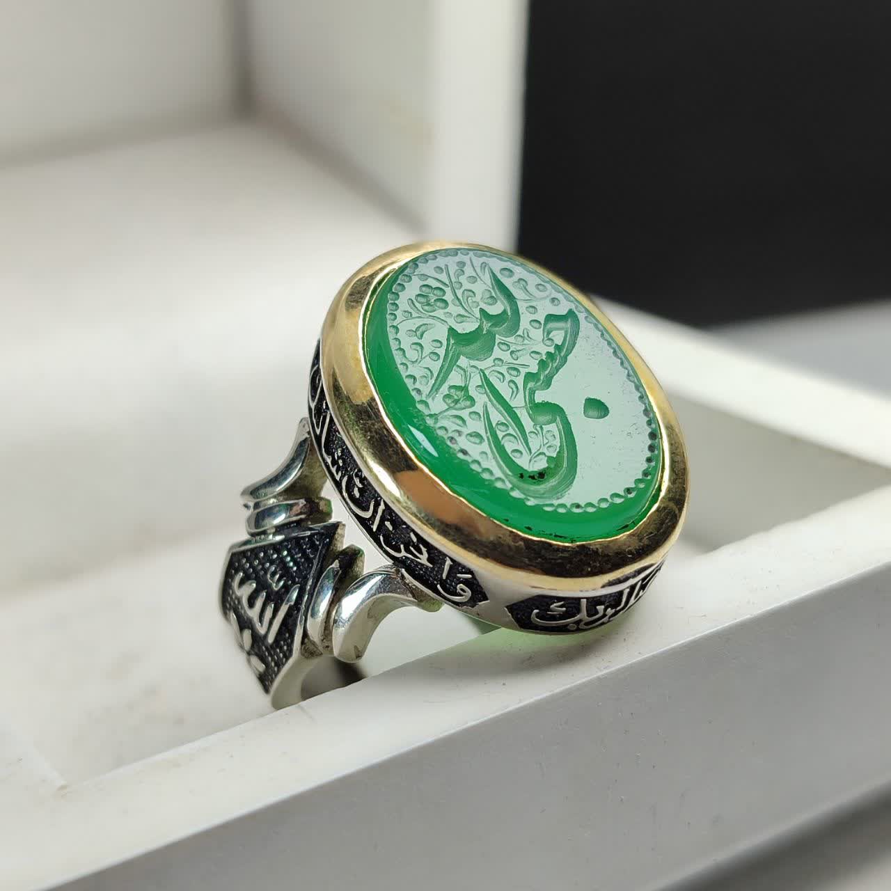 انگشتر آلیاژی باسنگ عقیق سبز حکاکی حسبی الله کد 6158