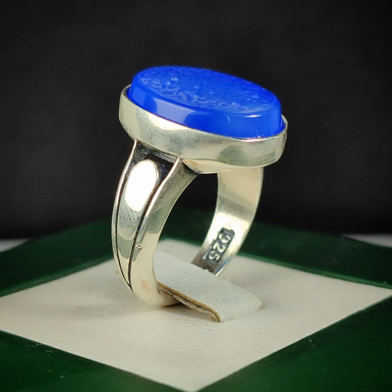 انگشتر نقره باسنگ عقیق آبی حکاکی یا اباعبدلله کد 2447