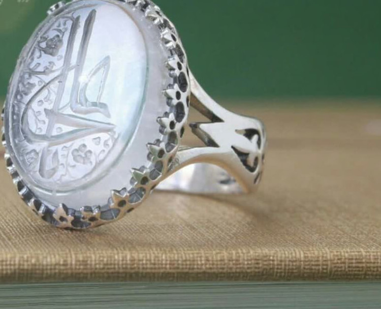 انگشتر درنجف تایپوگرافی یاعلی علیه السلام کد 5211