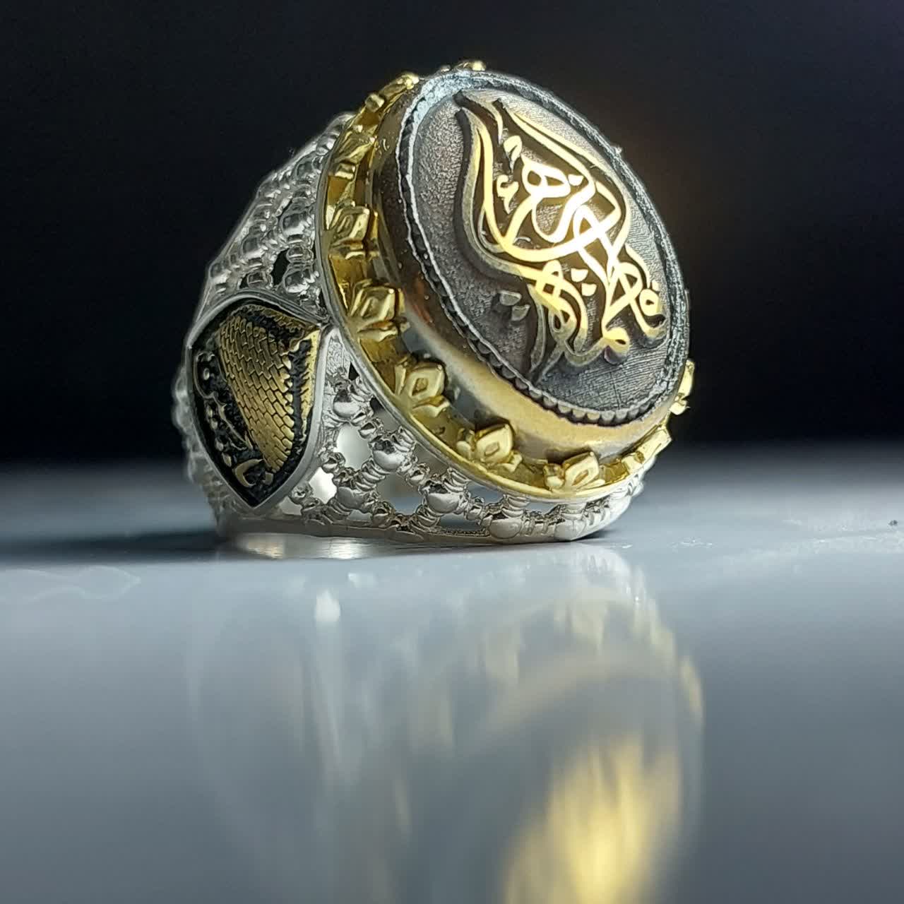خرید انگشتر حدید صینی خطی با ذکر یا فاطمه الزهرا (س)  کد 1870