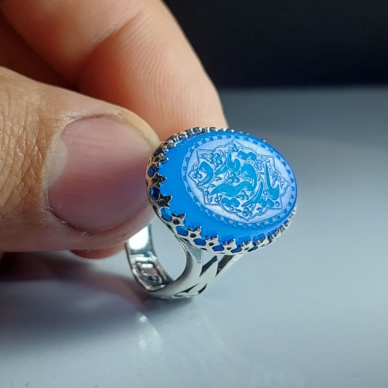 خرید انگشتر عقیق ابی اصل با نقش «یا رقیه مدد»؛ گره‌گشای دل‌ها  کد 4256
