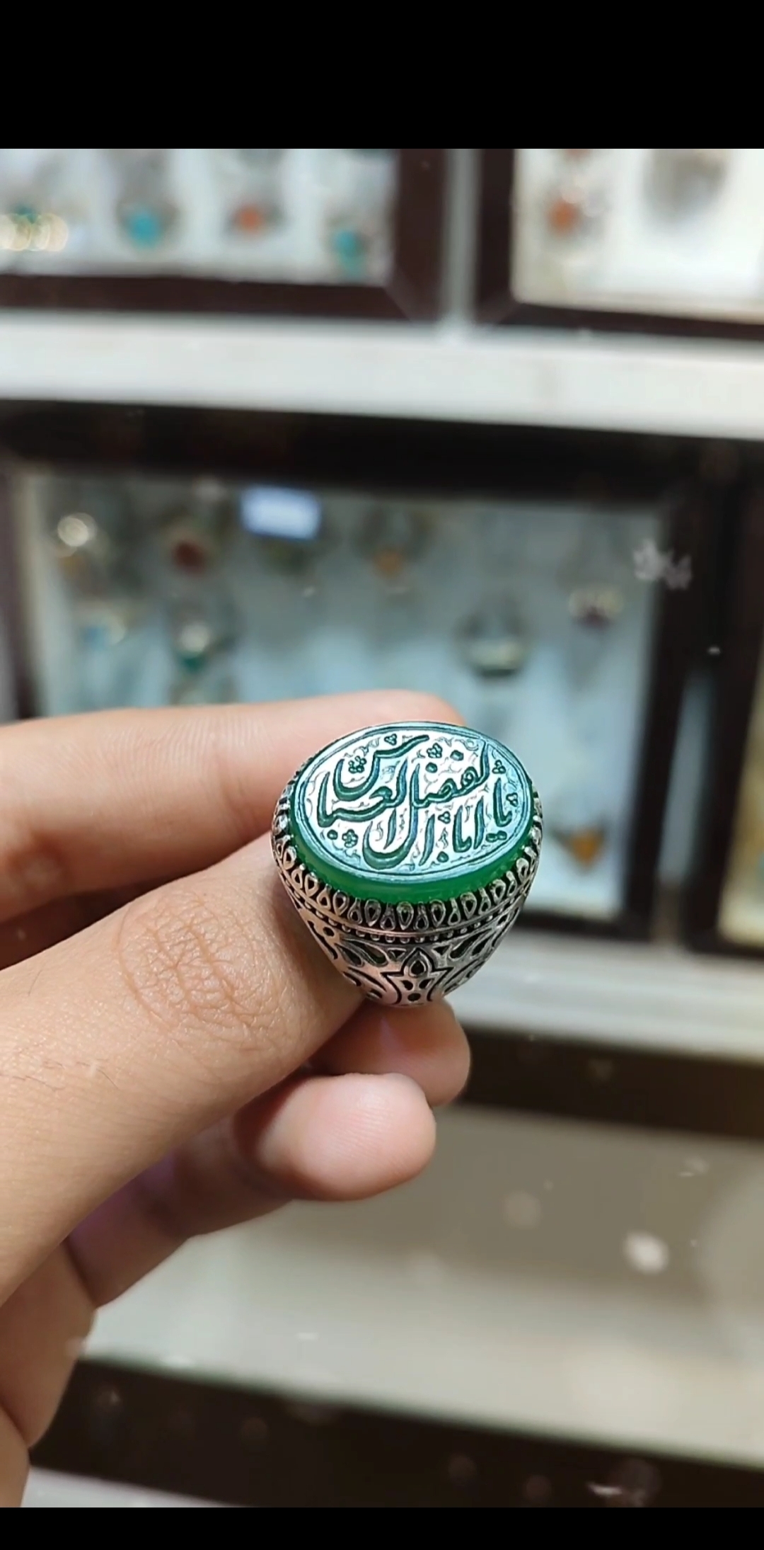 انگشتر نقره باسنگ عقیق سبز حکاکی یاابولفضل العباس  کد 1614