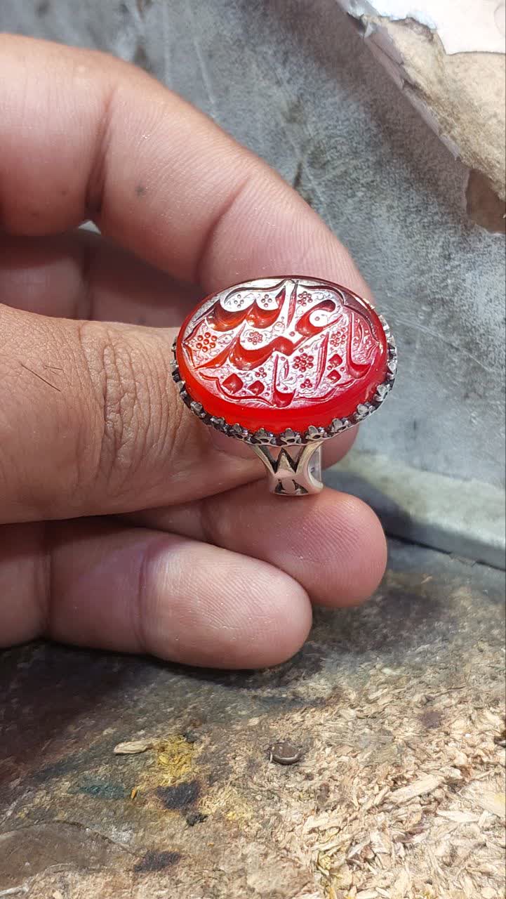 انگشتر نقره باسنگ عقیق قرمز حکاکی یا اباعبدلله  کد 1552