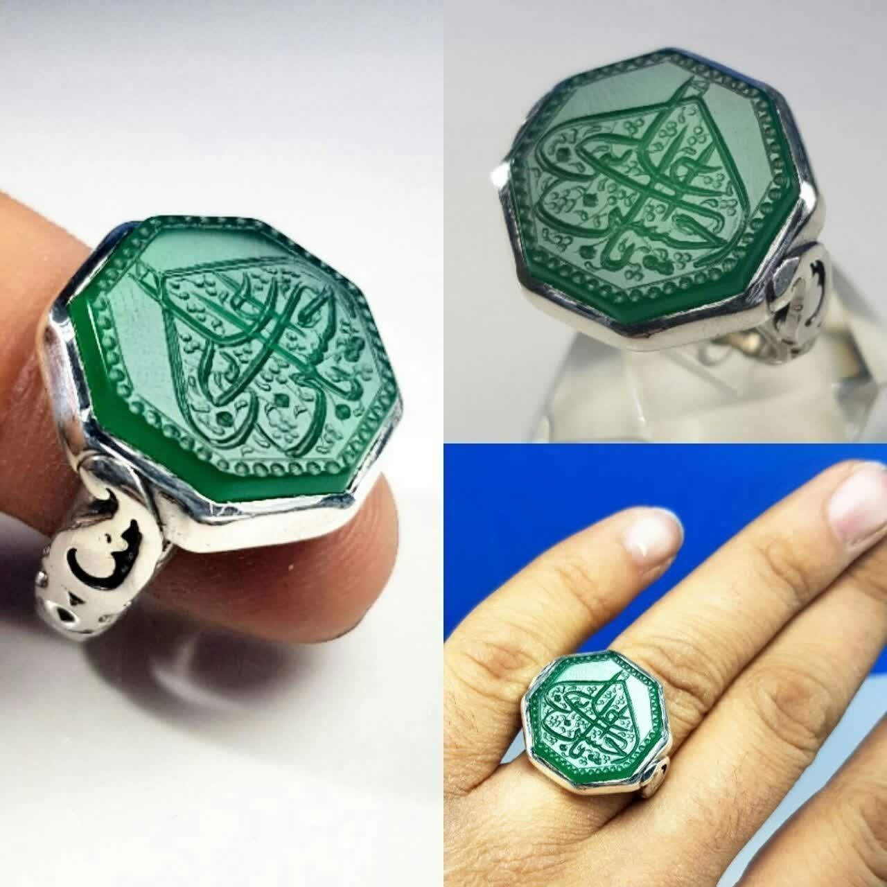 انگشتر نقره.  یاحسن بن علی