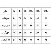 ست پیراهن و شلوار نظامی و کوهنوردی اورجینال سایز M تا 4XL (ارسال رایگان و خرید قسطی)