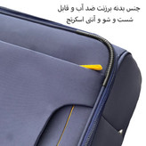 چمدان مدل B203B TRAVEL SENTRY ارتفاع 64 سانتی متر