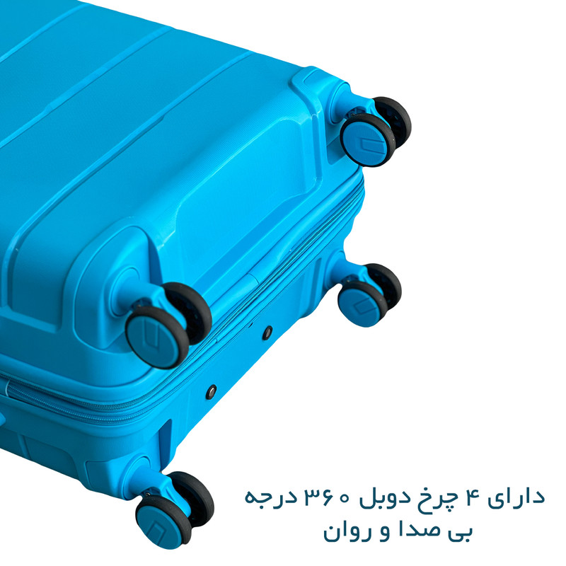 چمدان تیتان پلورا مدل TP6767 سایز بزرگ ارتفاع 75 سانتی متر