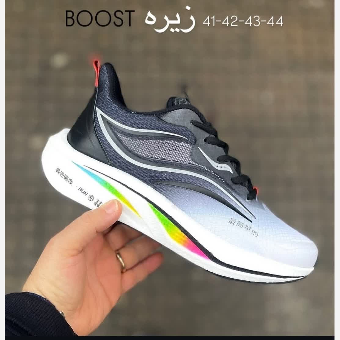 کفش مردانه اسپرت ساکونی ( نرم و راحت )