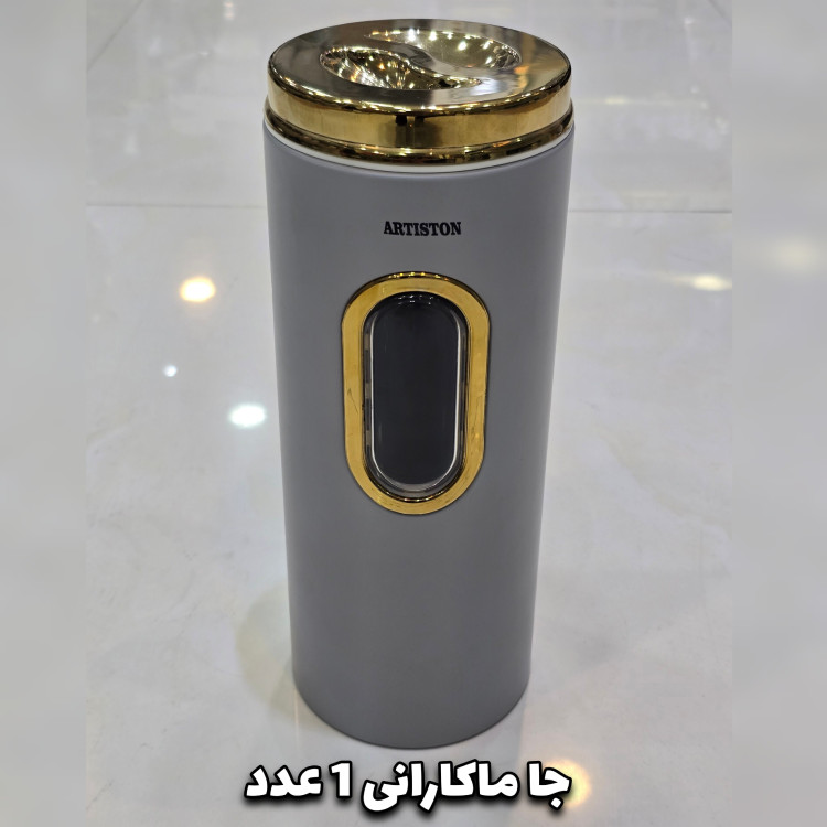 سرویس آشپزخانه 29 پارچه آرتیستون مشکی درب طلایی(با ضمانت)