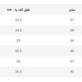 کفش طبی زنانه دست دوز مدل ژینوس رنگ عسلی(همراه با کفی طبی) (پس کرایه)