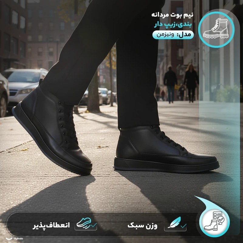 نیم بوت مردانه مدل زیپی کیمیا رنگ مشکی دوردوخت (پس کرایه)