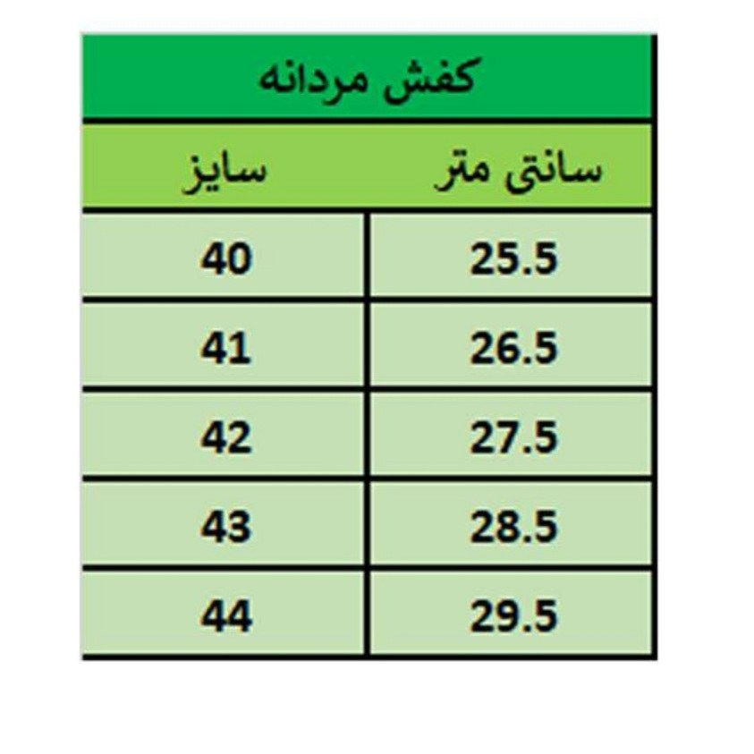 نیم بوت مردانه زیپی مدل شیکاگو رنگ کرم (پس کرایه)
