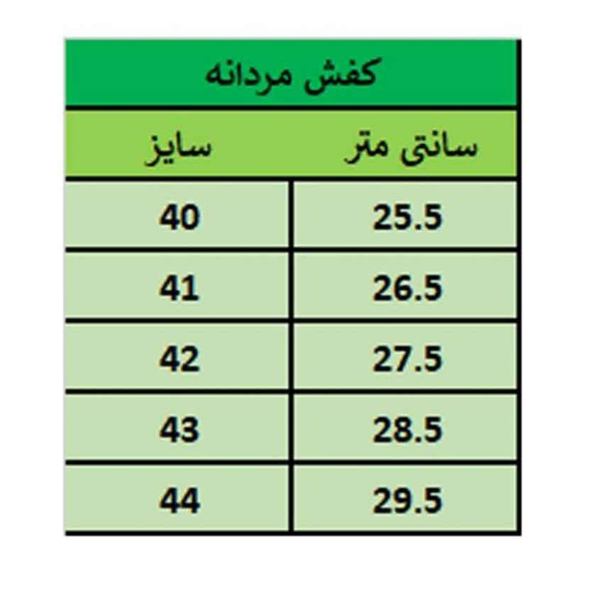 کفش مردانه رسمی مدل سورن کشی رنگ کرم (پس کرایه)