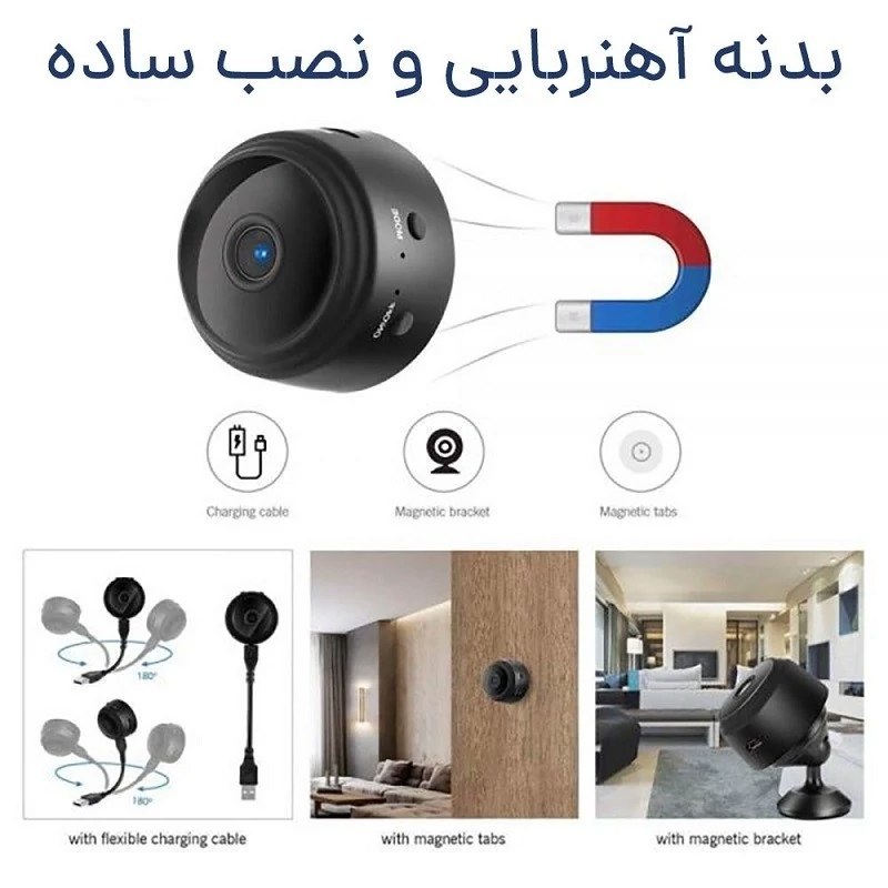 دوربین فیلمبرداری A9 (فروش عمده و تکی) ثبت وقایع رم خور کیفیت اقتصادی ایکس