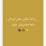 (اقساط 12 ماهه) نیم بوت مردانه زیپی مدل شیکاگو رنگ عسلی *کفش مردانه*کفش زنانه*کفش شیک*کفش مجلسی پرفرووش