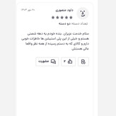 پلی استیشن 1 همراه با بازی هدیه پرفروش باحداقل سود ارسال رایگان /سونی 1 / دهه شصتی نوستالژی ایکس
