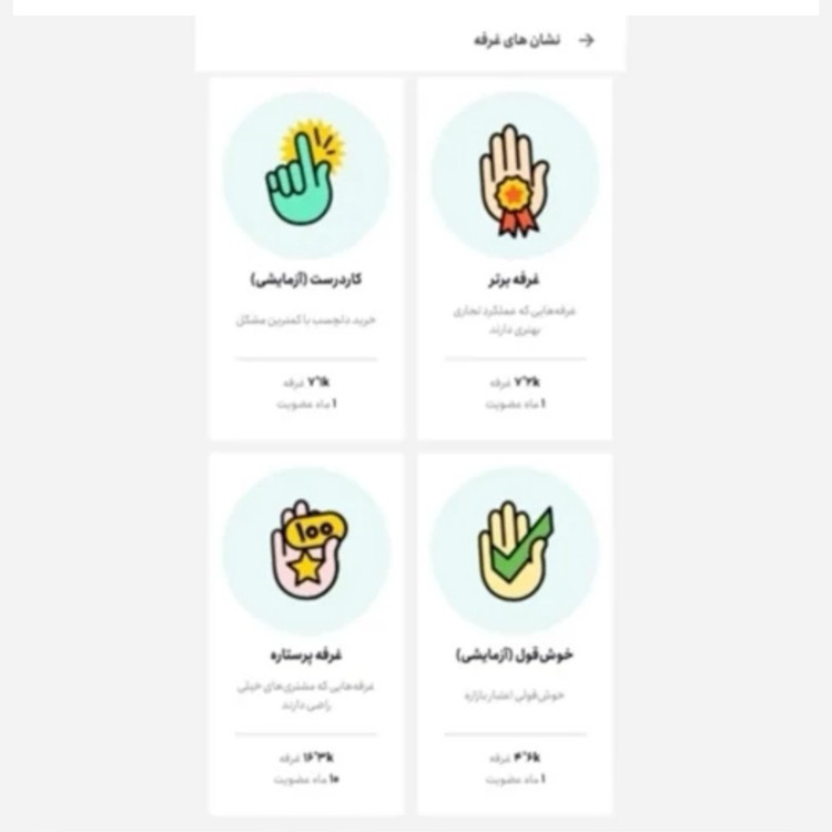 کفش مردانه رسمی کشی مدل سهند رنگ مشکی سایز 40 تا 44 کد 499 پرفروش باحداقل سود ارسال رایگان پرفرووش