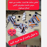 ساعت هوشمند مدل T3000Ultra-دارای 2 بند-جنس درجه1 پرفروش باحداقل سود ارسال رایگان ایکس