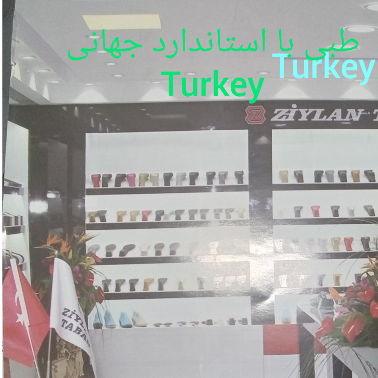 کفش مردانه چرم طبیعی طبی اصل با زیره Zilan ارجینال ( اسم کفش کد157)