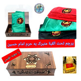 پرچم طرح گنبد امام حسین تحت القبه حرم امام حسین (با بارکد اصالت همراه فاکتور از العتبه الحسینی)