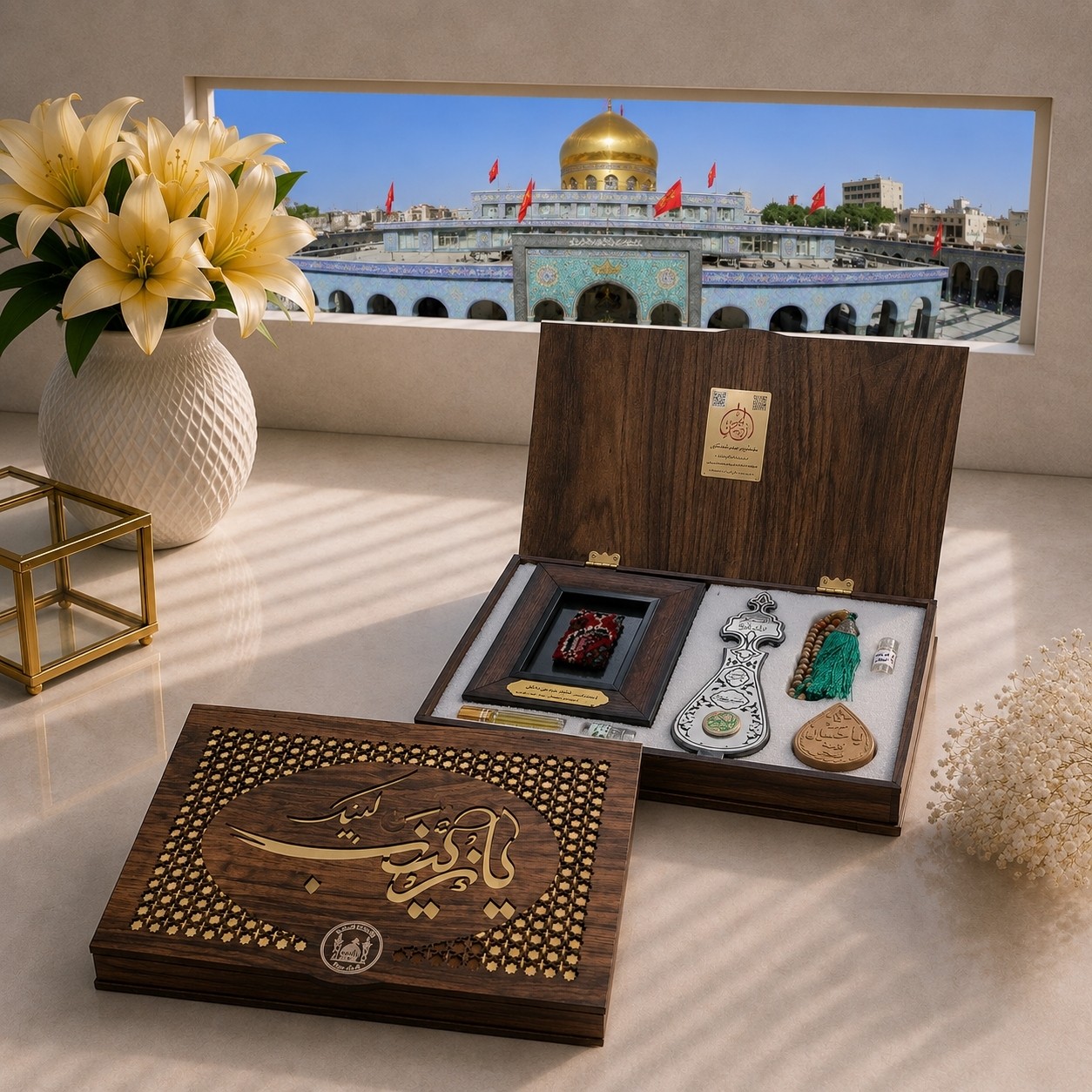 بسته فرهنگی سوغات کربلا 7 قطعه سنگ حرم امام حسین قاب فرش حرم حضرت عباس تسبیح عطر وآب سرداب حرم حضرت عباس