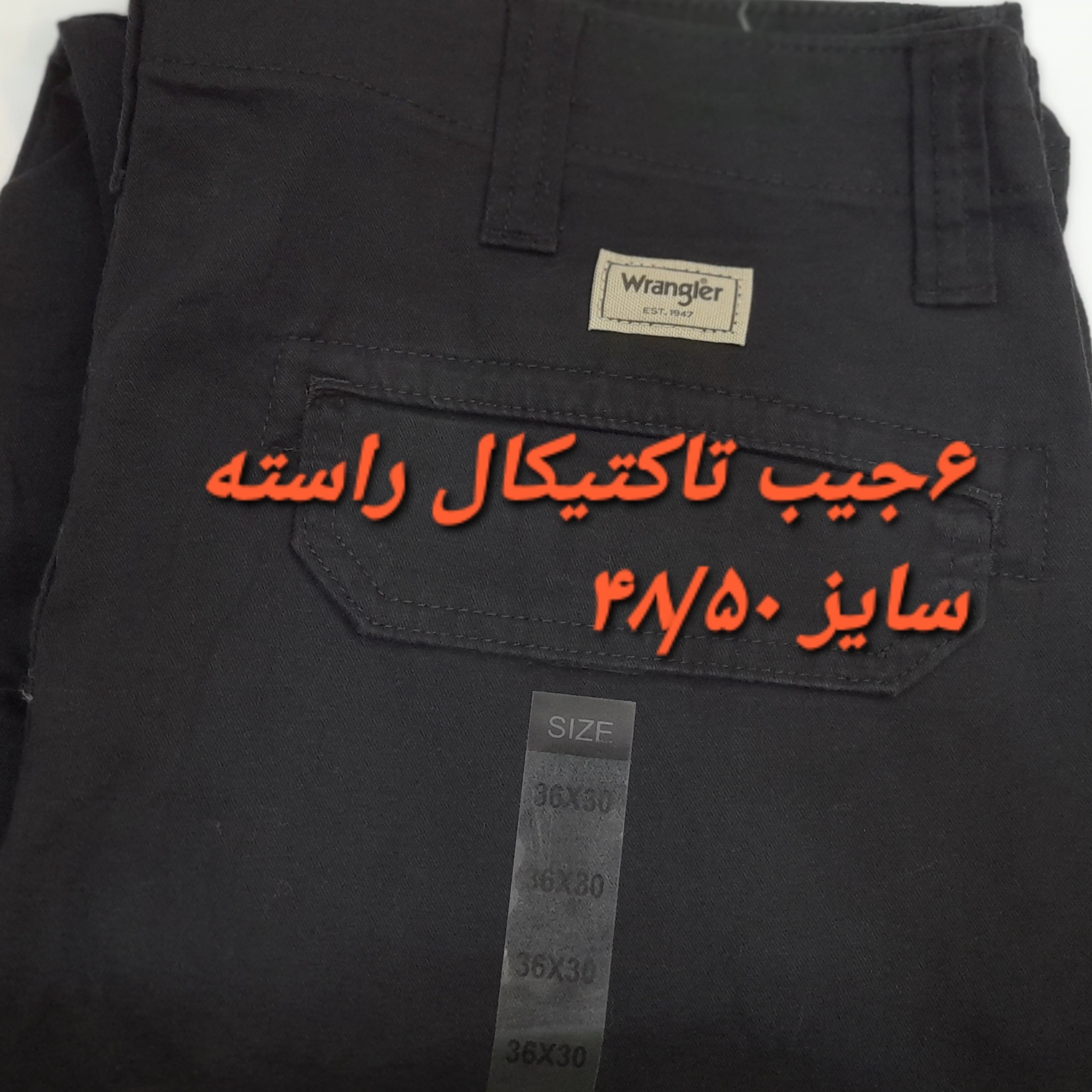 شلوارمردانه شلوار شش جیب شلوارتاکتیکال اورجینال رنگی شلوارسایزبزرگ شلوارخارجی شش جیب کوهنوردی نظامی ماهیگیری